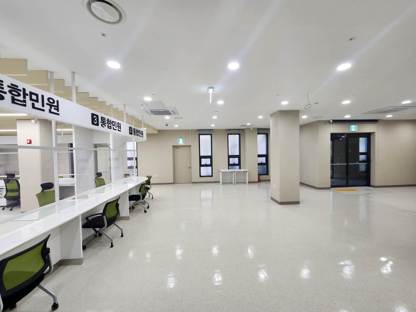 SB종합환경 실제 시공 현장 - 공공시설 통합민원실